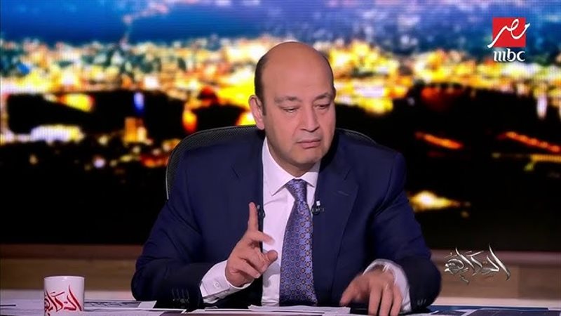 عمرو أديب