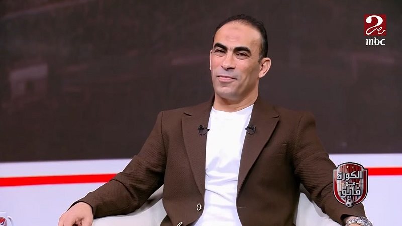كابتن سيد عبد الحفيظ