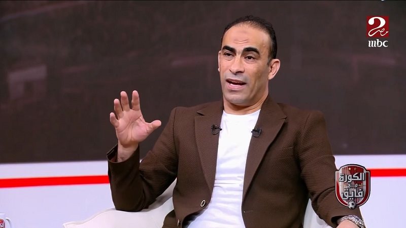 الكابتن سيد عبد الحفيظ