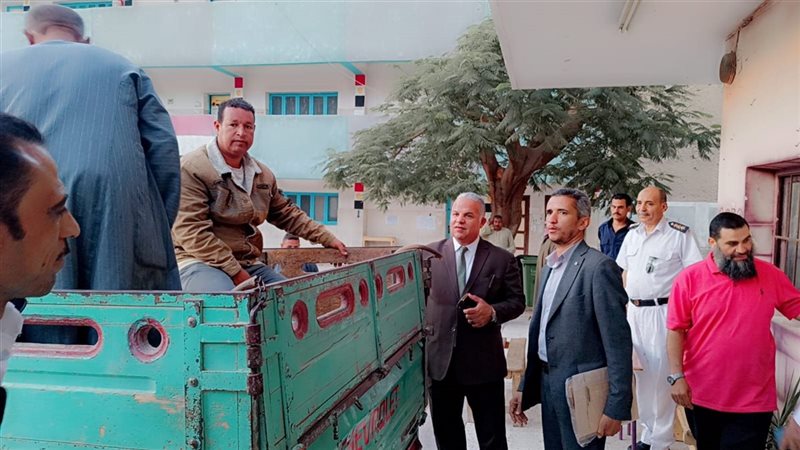 مركز توزيع الأسئلة