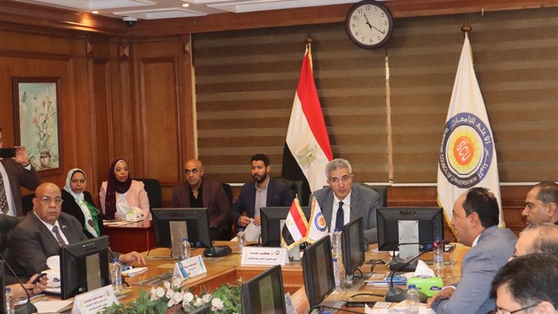 الأعلى للجامعات
