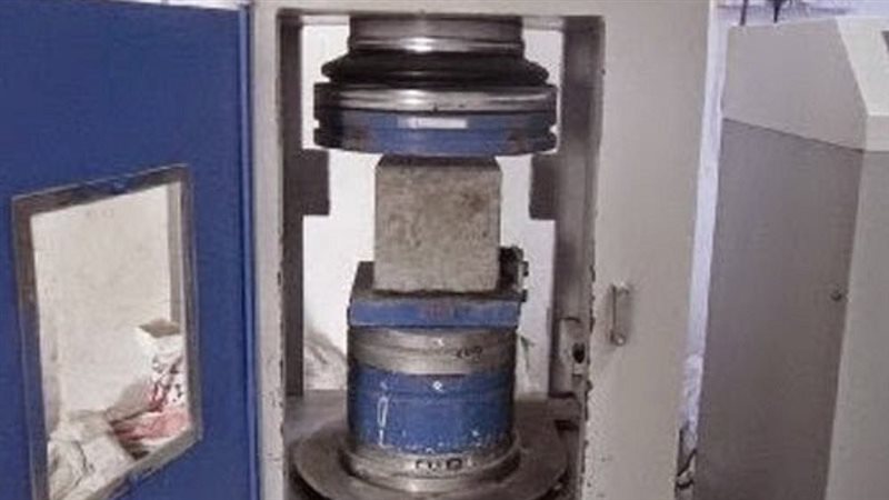 ابتكار طلاب جامعة