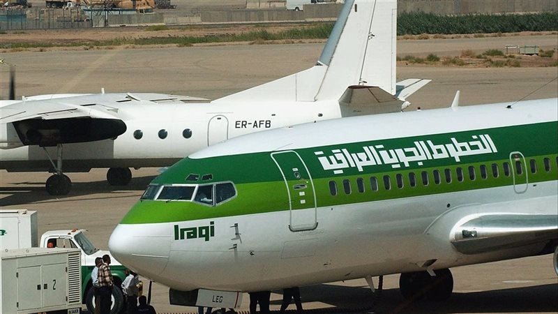 الطيران العراقي
