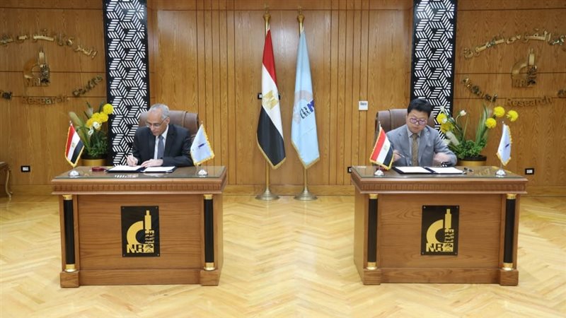 خلال توقيع خطاب النوايا
