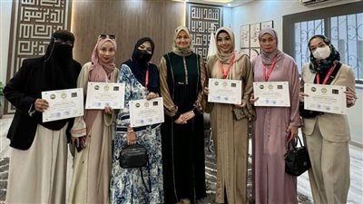 ختام النسخة الثالثة من برنامج 