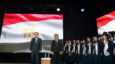 بان كي مون يشهد حفل تخرج دفعة 2025 في المدرسة البريطانية الدولية بالقاهرة