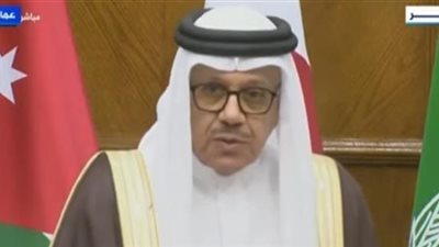 وزير خارجية البحرين: نتحرك لوقف الحرب على غزة فورًا