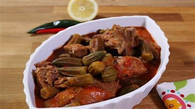 البامية مش دايمًا تقليدية! جرّبيها بطريقة جديدة في عيد الأضحى