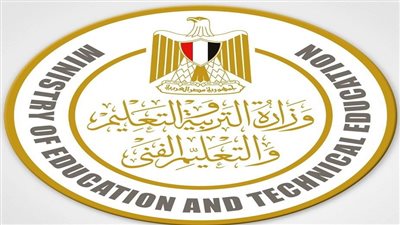 التربية والتعليم تُصدر تعليمات تنظيمية بشأن تحويلات طلاب المرحلة الثانوية