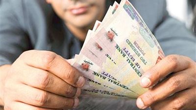 ما هي أحكام «اللقطة».. وماذا أفعل عندما أجد مالًا في الطريق؟ 