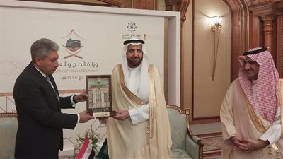 مصر تتابع الإجراءات الصحية السعودية المقدمة للمصريين خلال موسم حج 1446هـ 