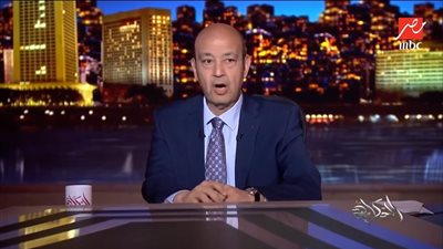 «قلبي يقطر دماً».. عمرو أديب ساخرا: معقول الأهلي يخسر كده؟