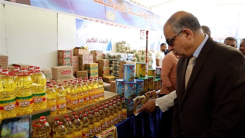 محافظ المنيا