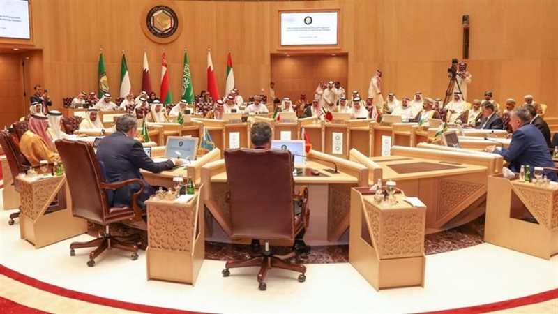 القمة العربية الإسلامية