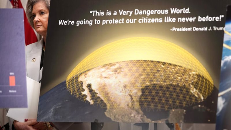 القبة الذهبية 