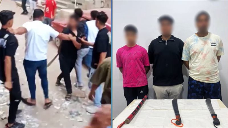 المتهمين