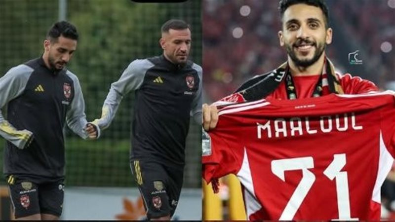 على معلول وكريم فؤاد