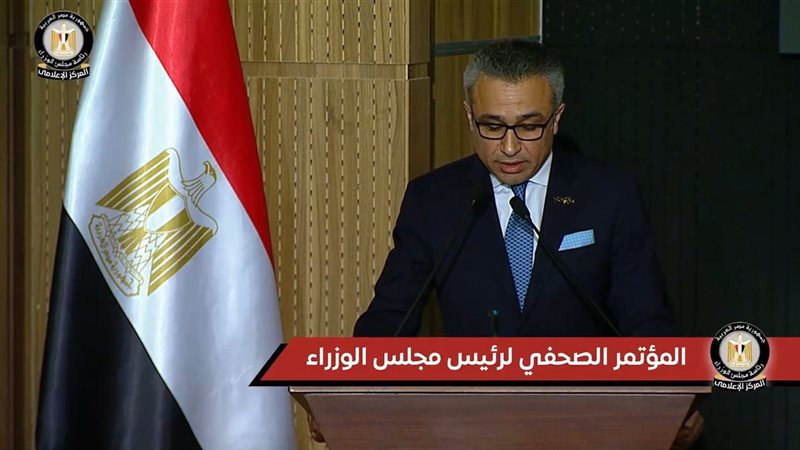 المهندس تامر نبيل