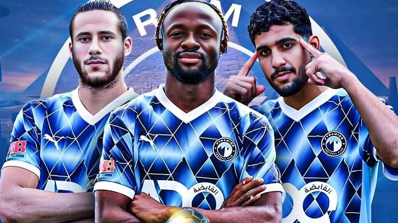 بيراميدز وحلم التتويج