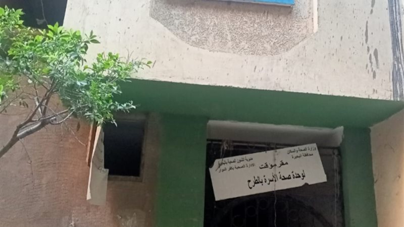 أهالي قرية الطرح