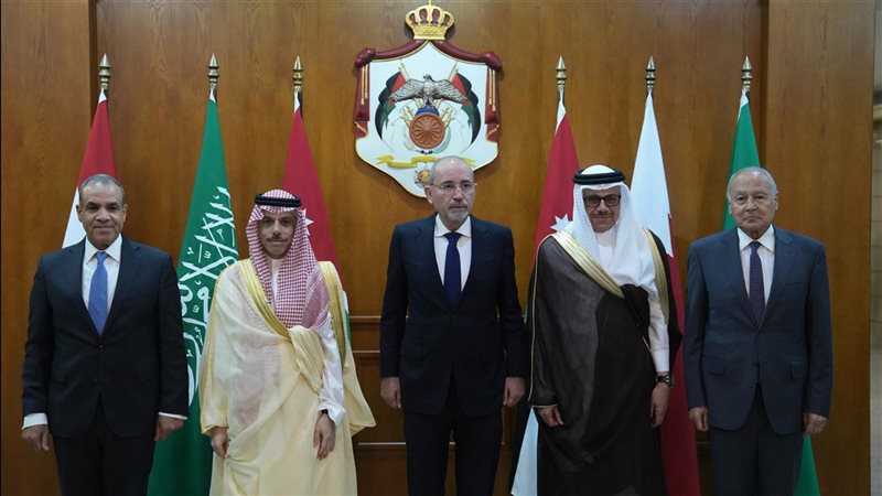 القمة العربية الإسلامية