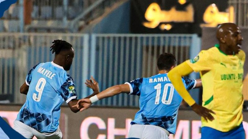 مباراة بيراميدز وصن