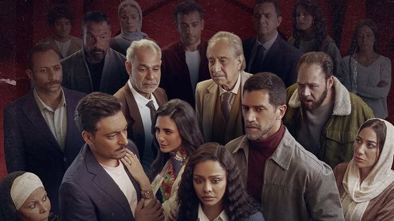 بوستر مسلسل فات الميعاد