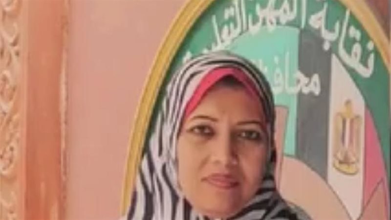 الاخصائى المثالى
