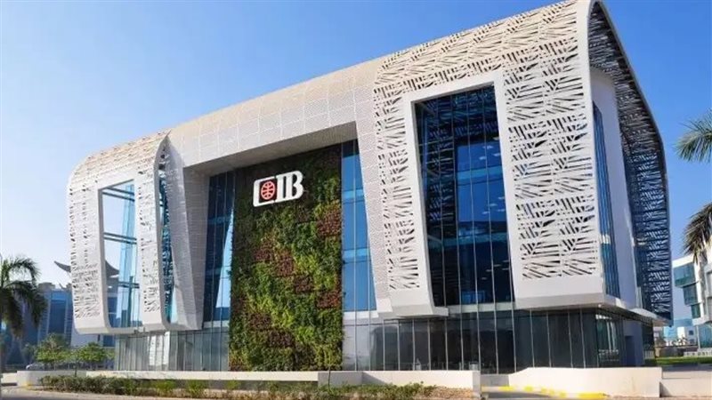 وظائف بنك CIB الجديدة