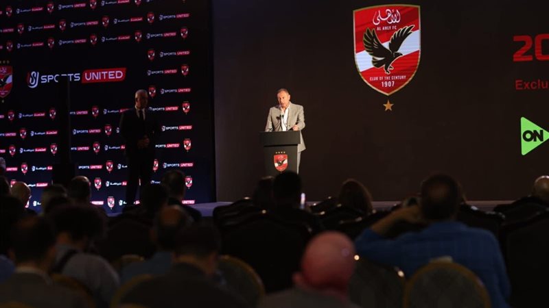 كابتن محمود الخطيب