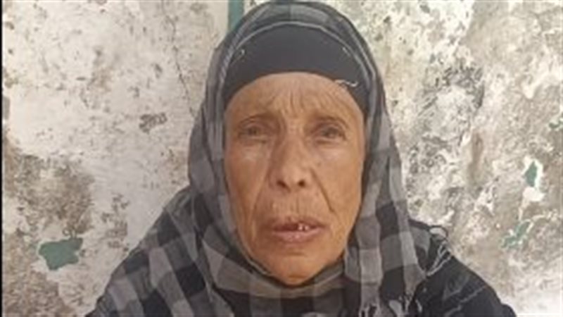 السيدة رجاء