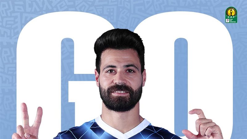 أحمد سامي مدافع بيراميدز