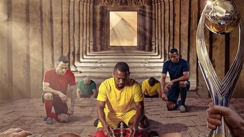 كاس دوري الابطال