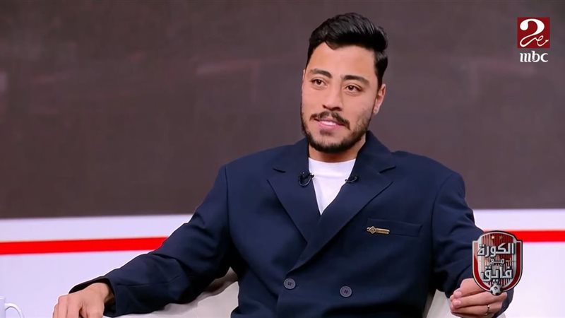اللاعب أكرم توفيق