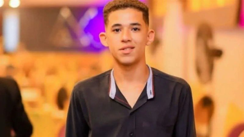 الشاب الغريق