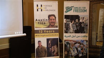 تفاصيل خطيرة تكشفها وثائق استخباراتية عن احتجاز أوستن في قبضة بشار الأسد