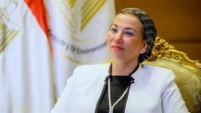 وزيرة البيئة للنواب: حاولت اشتغل لصالح البلد قدر المستطاع.. سامحوني لو قصرت 