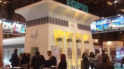 السياحة تدرس المشاركة في معرض TTG في مدينة ريمني بإيطاليا