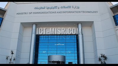 الاتصالات: الأولمبياد الدولي للمعلوماتية يجمع طلاب الثانوية من مختلف البلدان