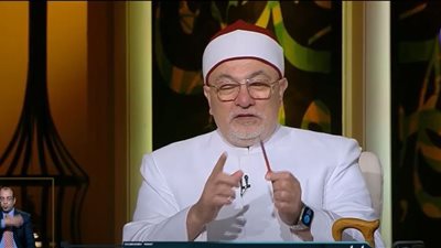 خالد الجندي: الشريعة تقدم مصلحة الإنسان وتُرَسِّخ فقه الرحمة والتيسير|فيديو