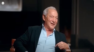 سميح ساويرس: الدولة الاّن ترحب برجال الأعمال.. لكن التقدم يحتاج وقتًا