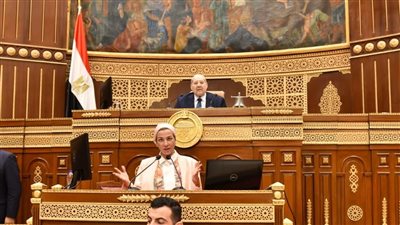 وزيرة البيئة تطالب بتعديل قانون المحميات 1983 بما يضمن «الاستثمار المنضبط»