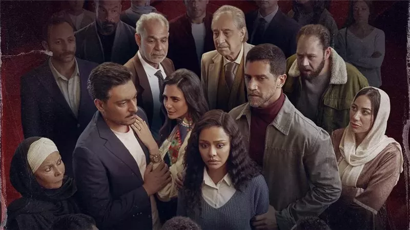 مسلسل فات الميعاد
