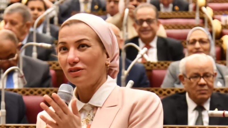 وزيرة البيئة