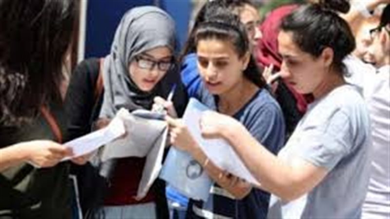 الثانوية