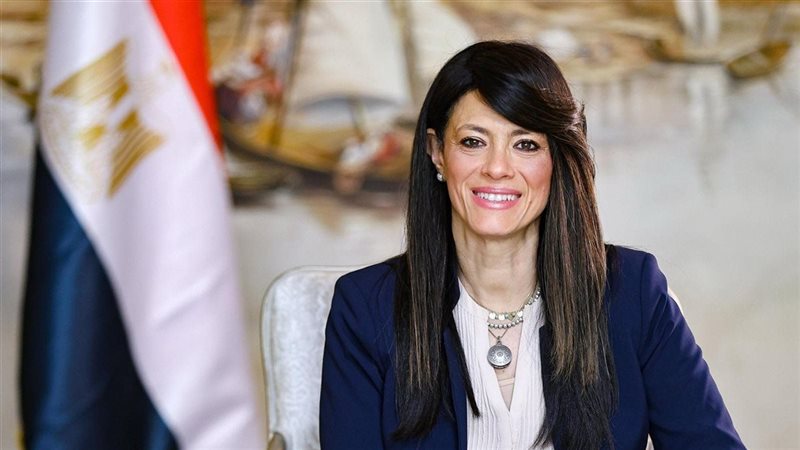 وزارة التخطيط والتنمية