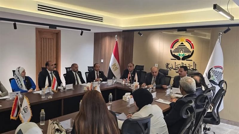 حزب الجبهة الوطنية