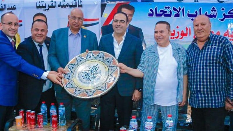 جانب من الاحتفال