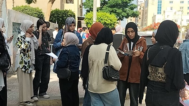 الشرقية