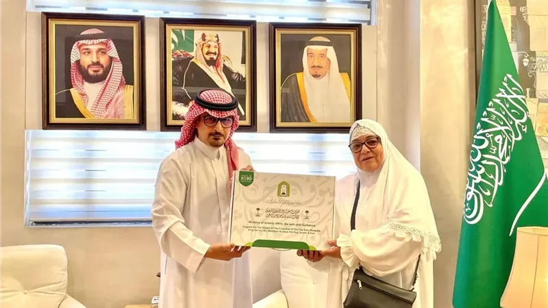 السيدة الجزائرية